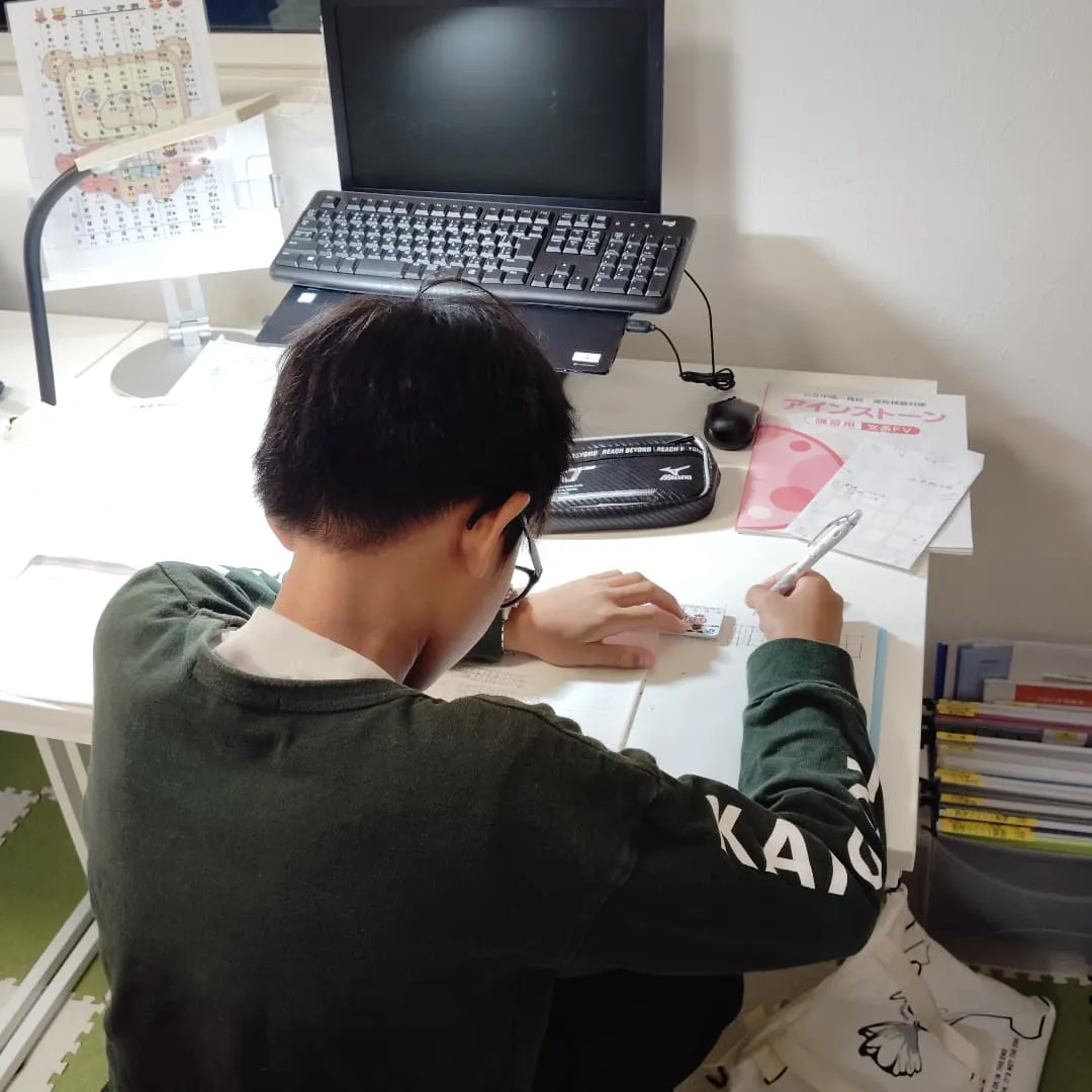 三連休最終日は学習教室edu_bridgeの日！お休み気分は...