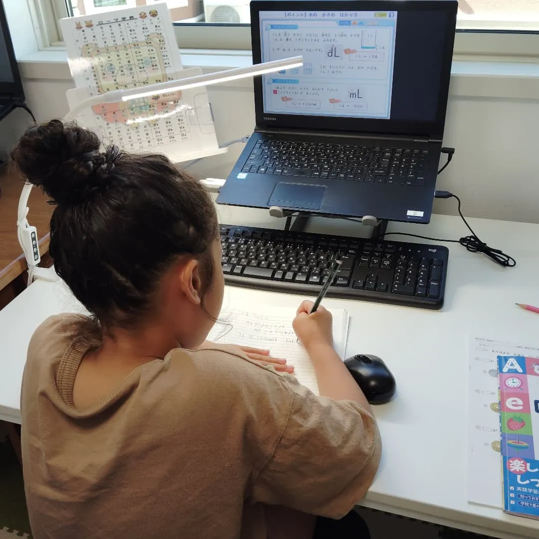 目的に応じてがんばるみんな！火曜日15:20〜は学習教室ed...