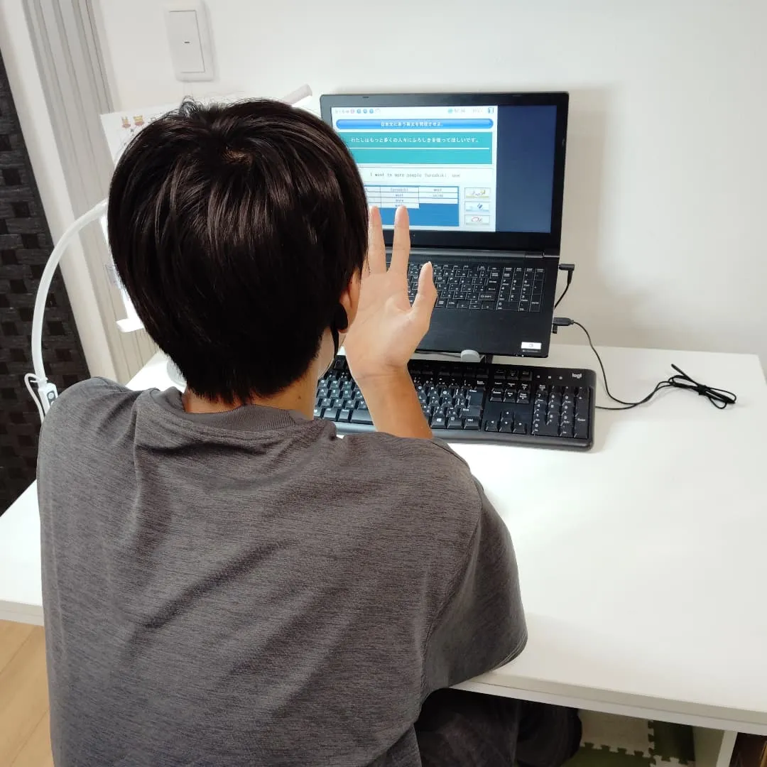 ７月最終日！木曜日17:15〜は学習教室edu_bridge...