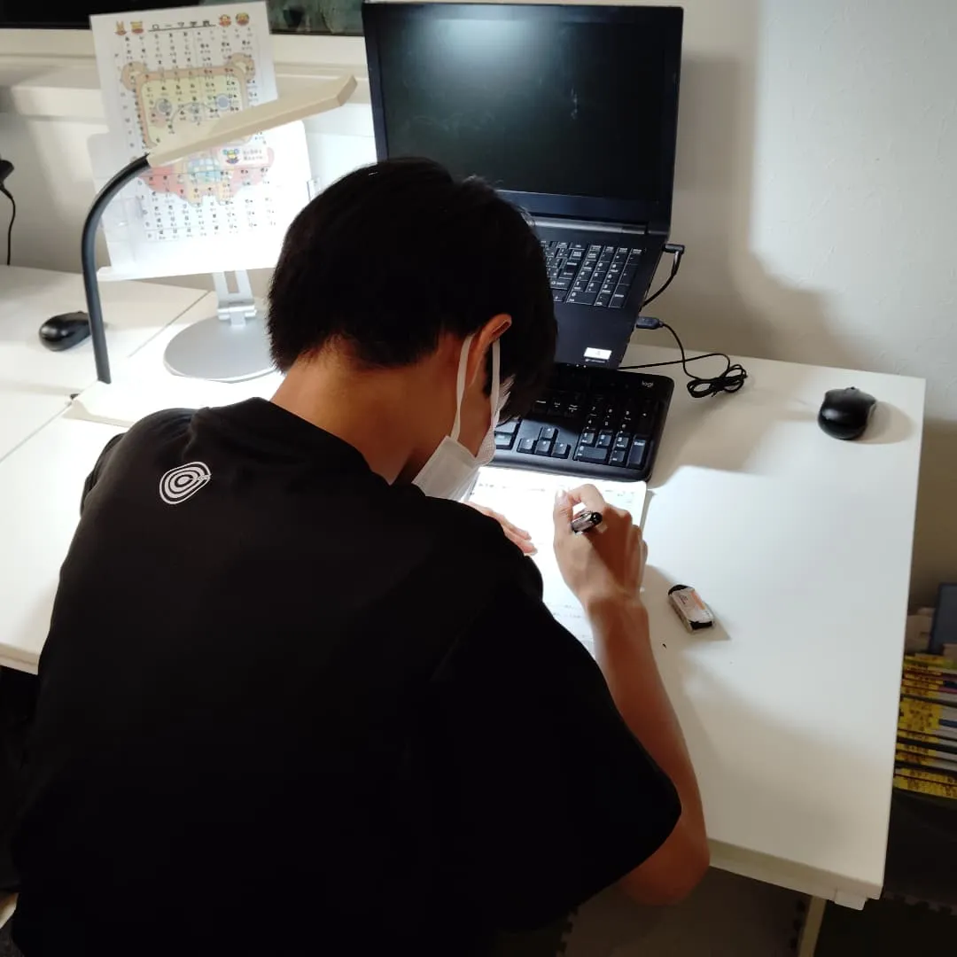 8月スタート！金曜日19:40〜は学習教室edu_bridg...