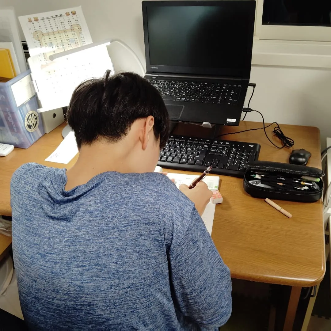 8月スタート！金曜日19:40〜は学習教室edu_bridg...