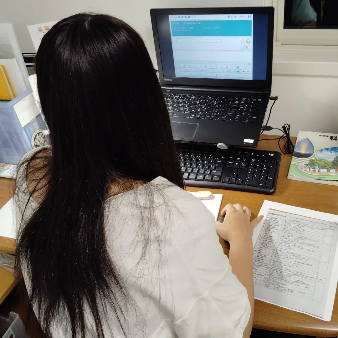 学習教室の枠が少し変わります。