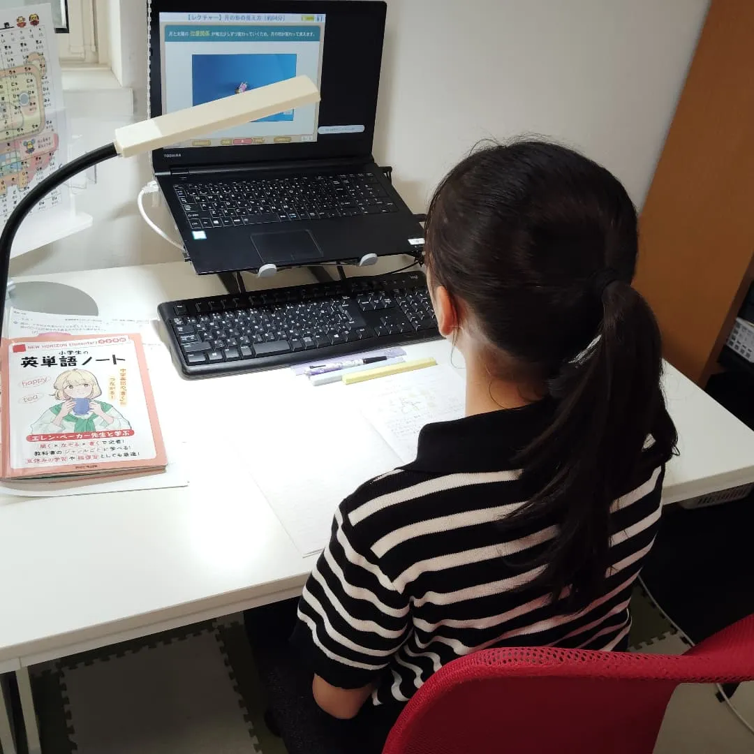 学習教室の枠が少し変わります。