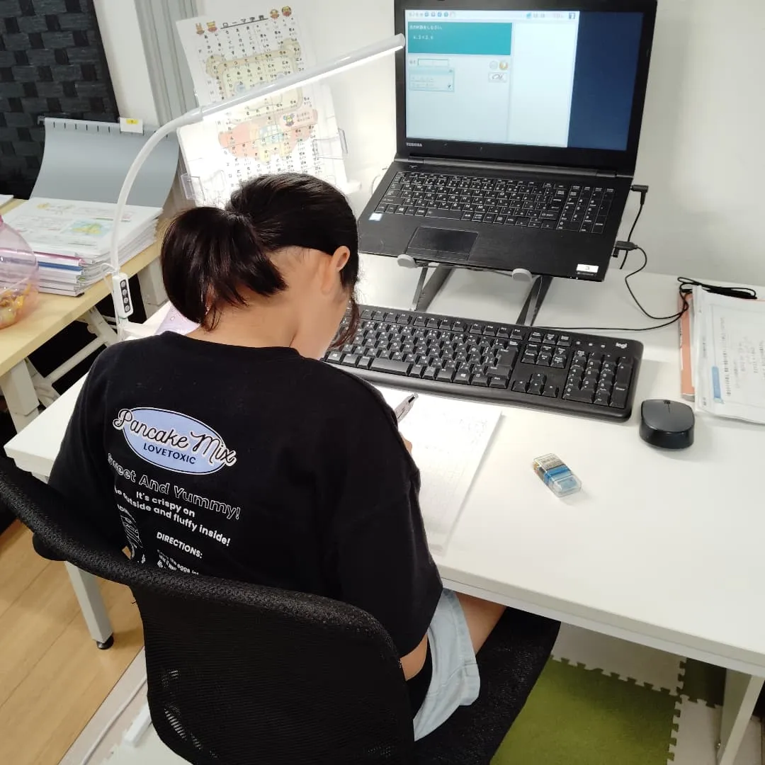 学習教室の枠が少し変わります。