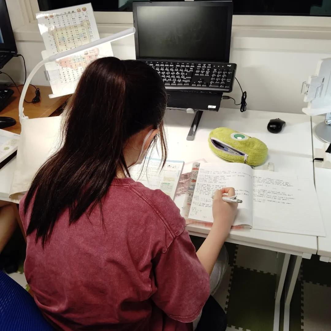 学習教室の枠が少し変わります。