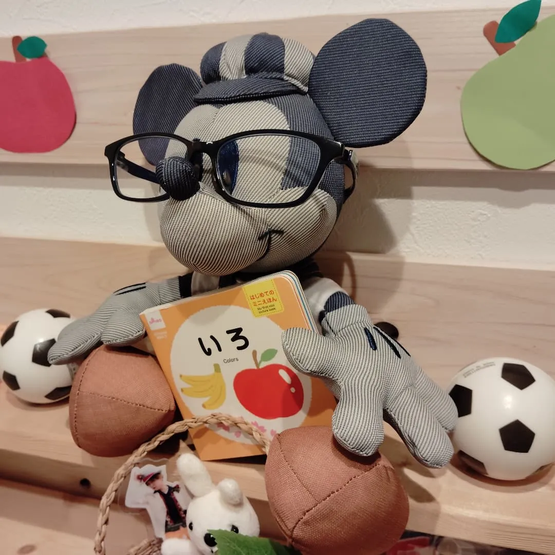 明日から９月。