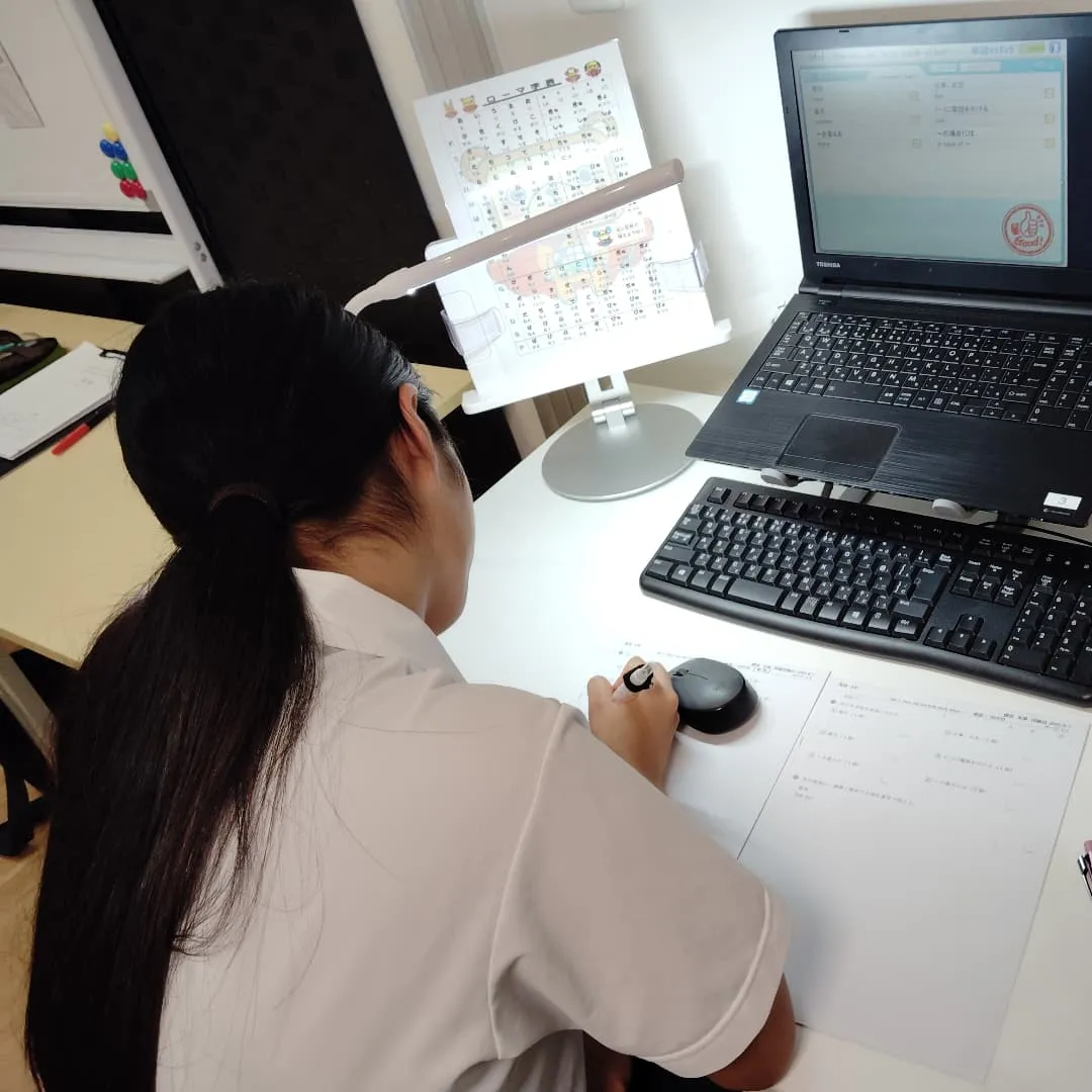 新体制スタート！9月1日月曜日18:40〜は学習教室edu_...