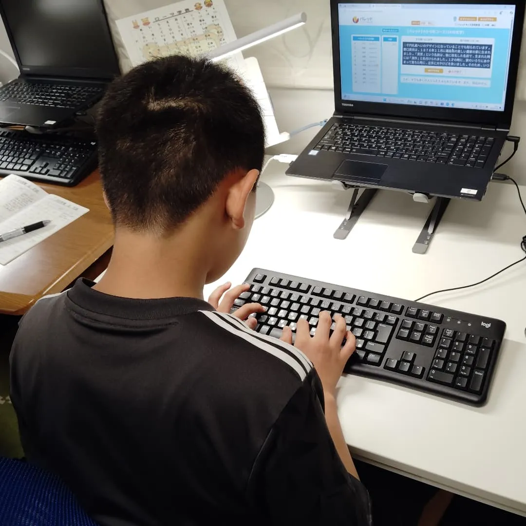 セミ襲来！水曜日18:40〜は学習教室edu_bridge ...