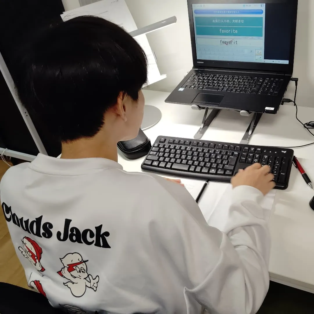 セミ襲来！水曜日18:40〜は学習教室edu_bridge ...