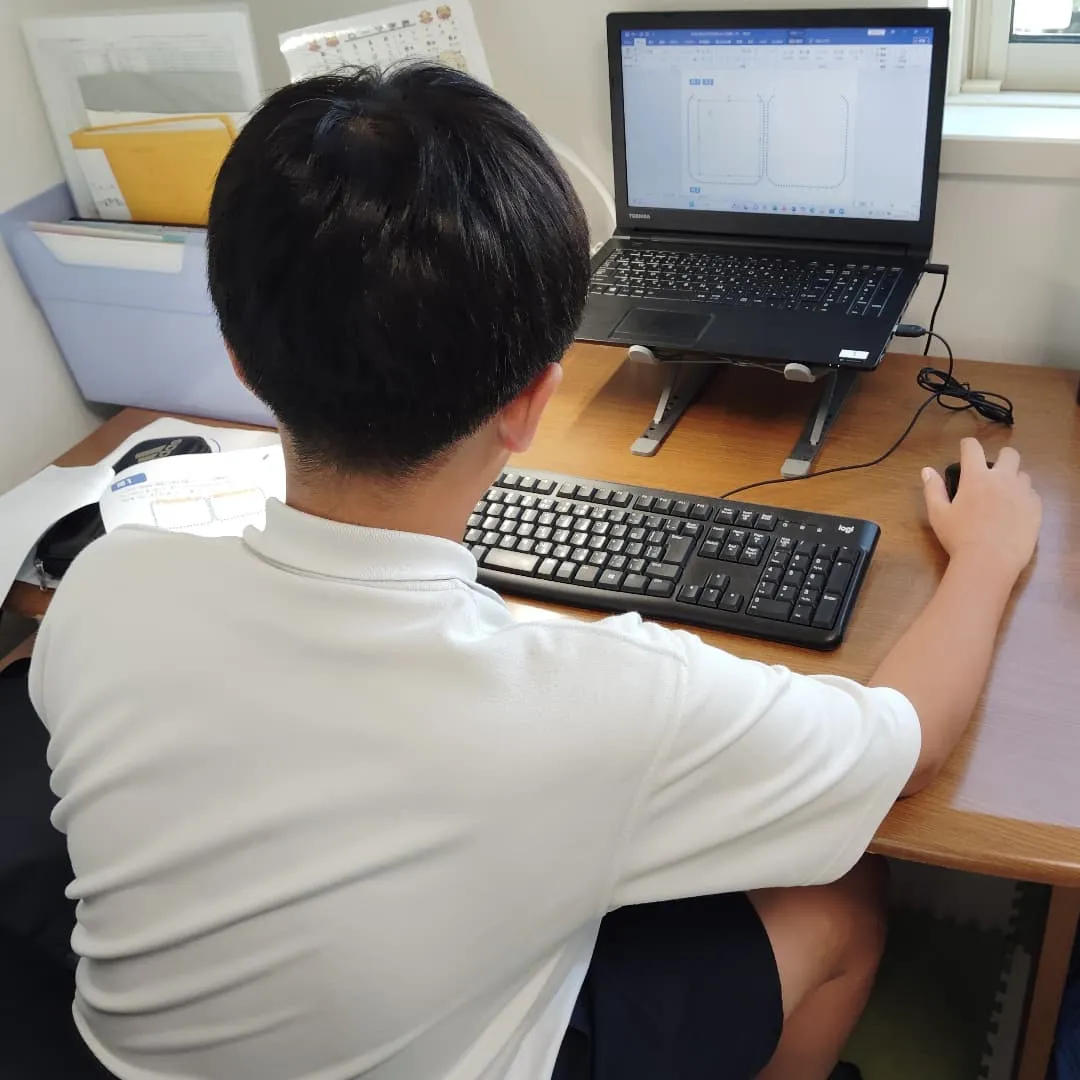 AIすげぇ〜😀実感の木曜日15:20〜は学習教室edu_br...