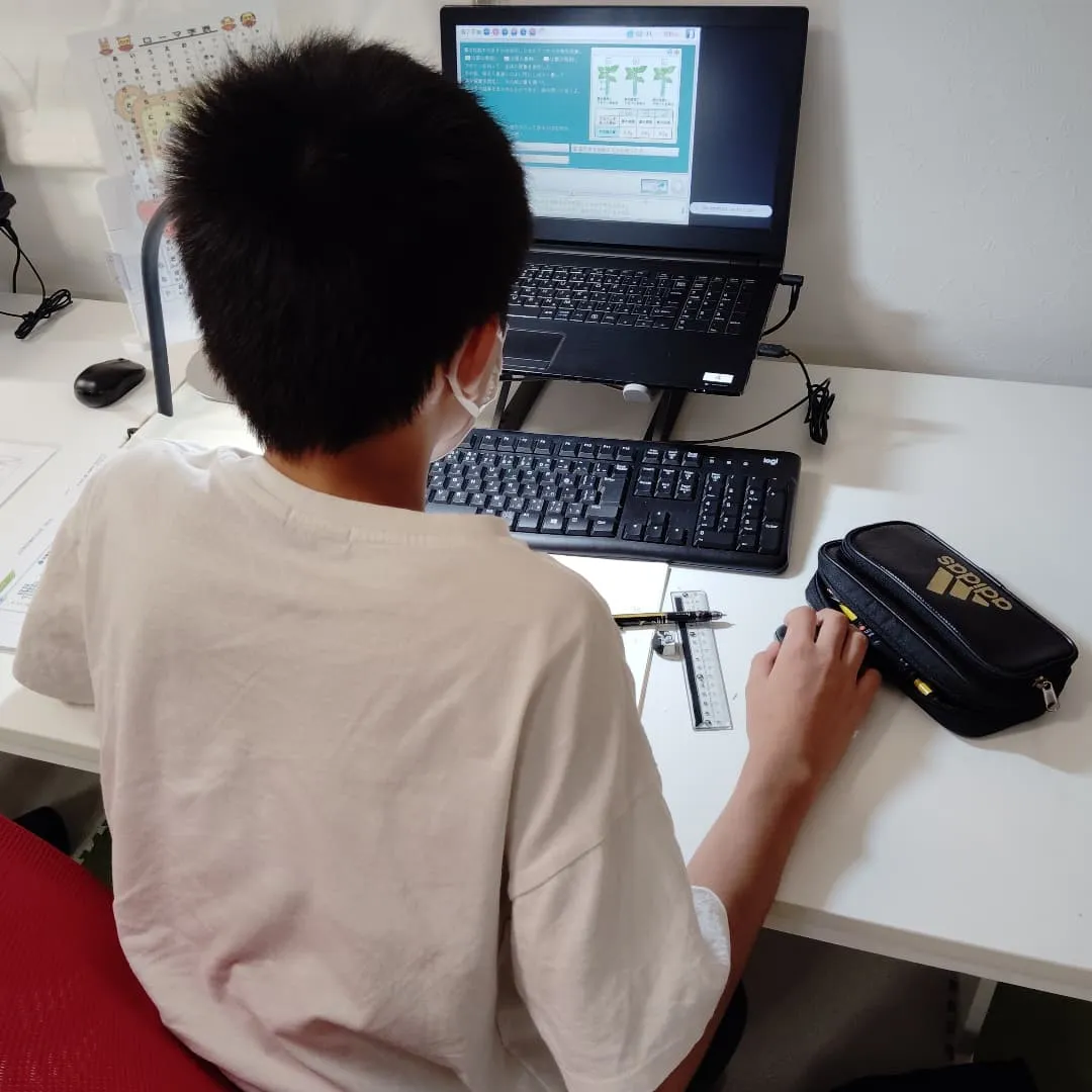 AIすげぇ〜😀実感の木曜日15:20〜は学習教室edu_br...
