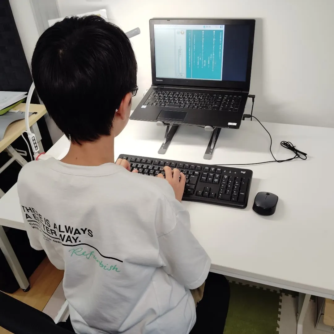AIすげぇ〜😀実感の木曜日15:20〜は学習教室edu_br...