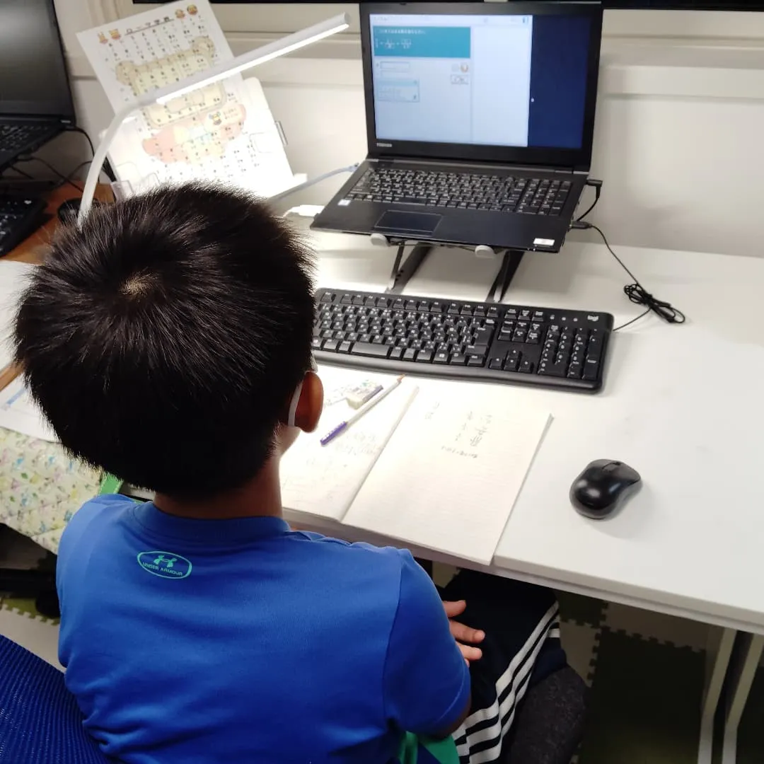 AIすげぇ〜😀実感の木曜日15:20〜は学習教室edu_br...