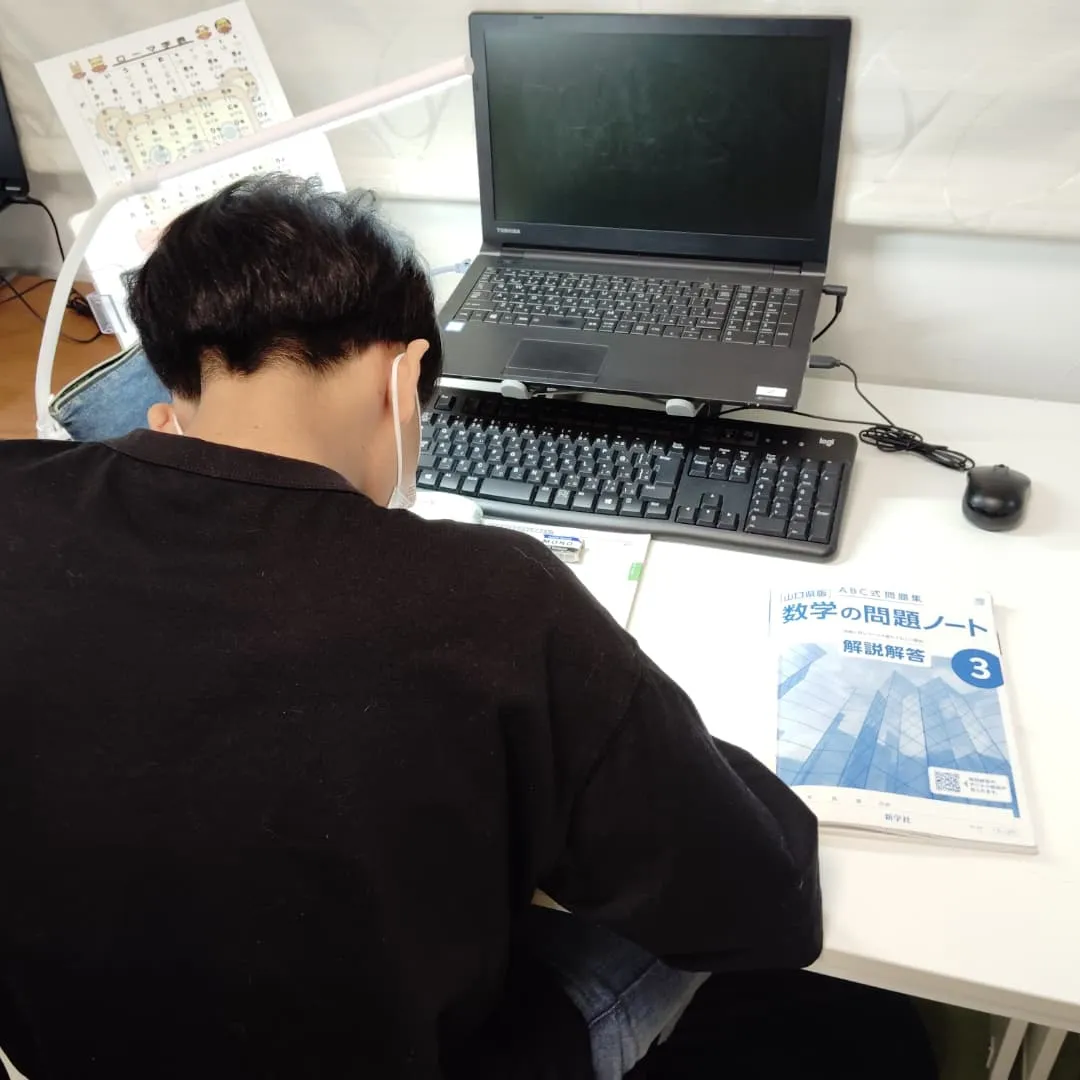 ３連休を迎えます！金曜日19:55〜は学習教室edu_bri...