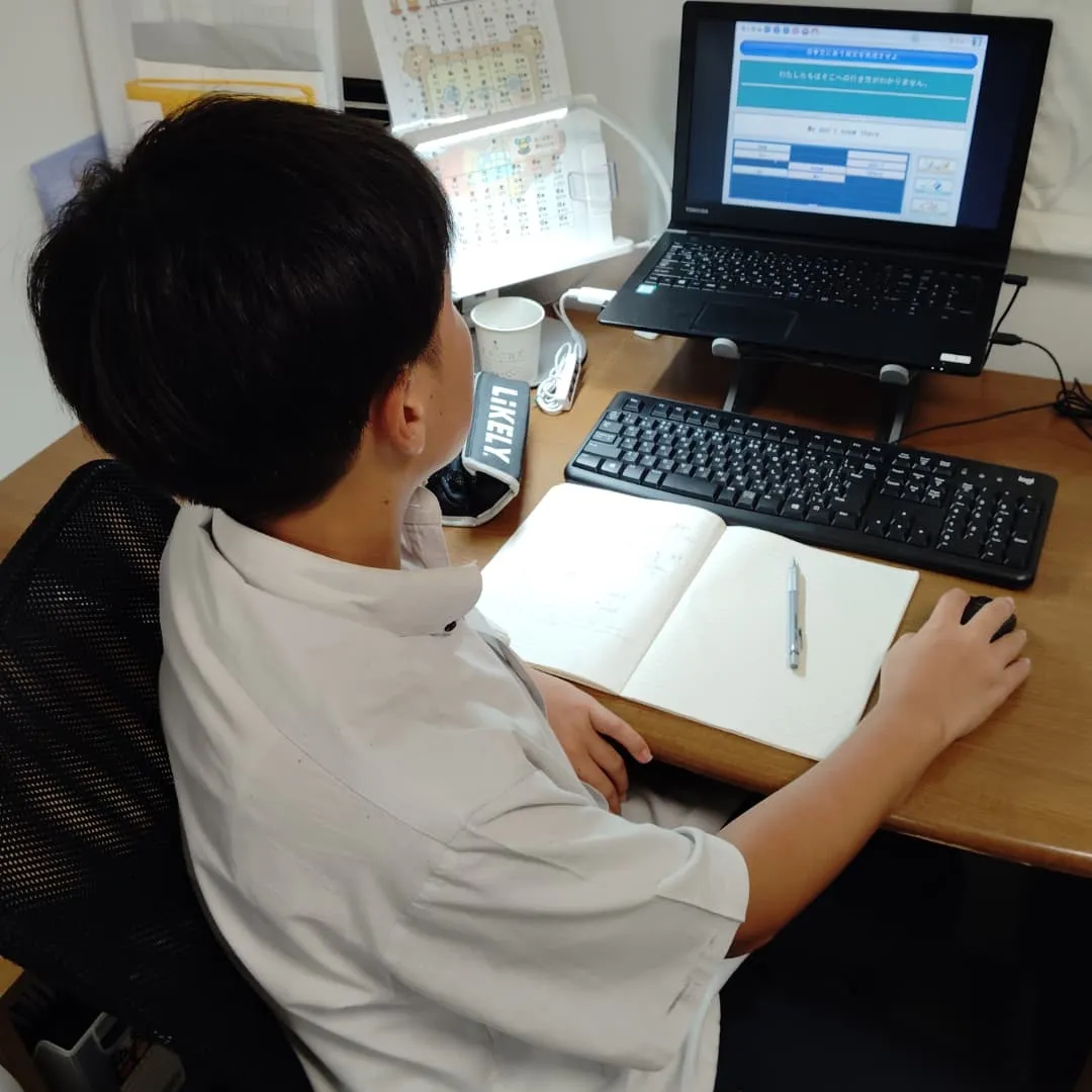 ３連休を迎えます！金曜日19:55〜は学習教室edu_bri...