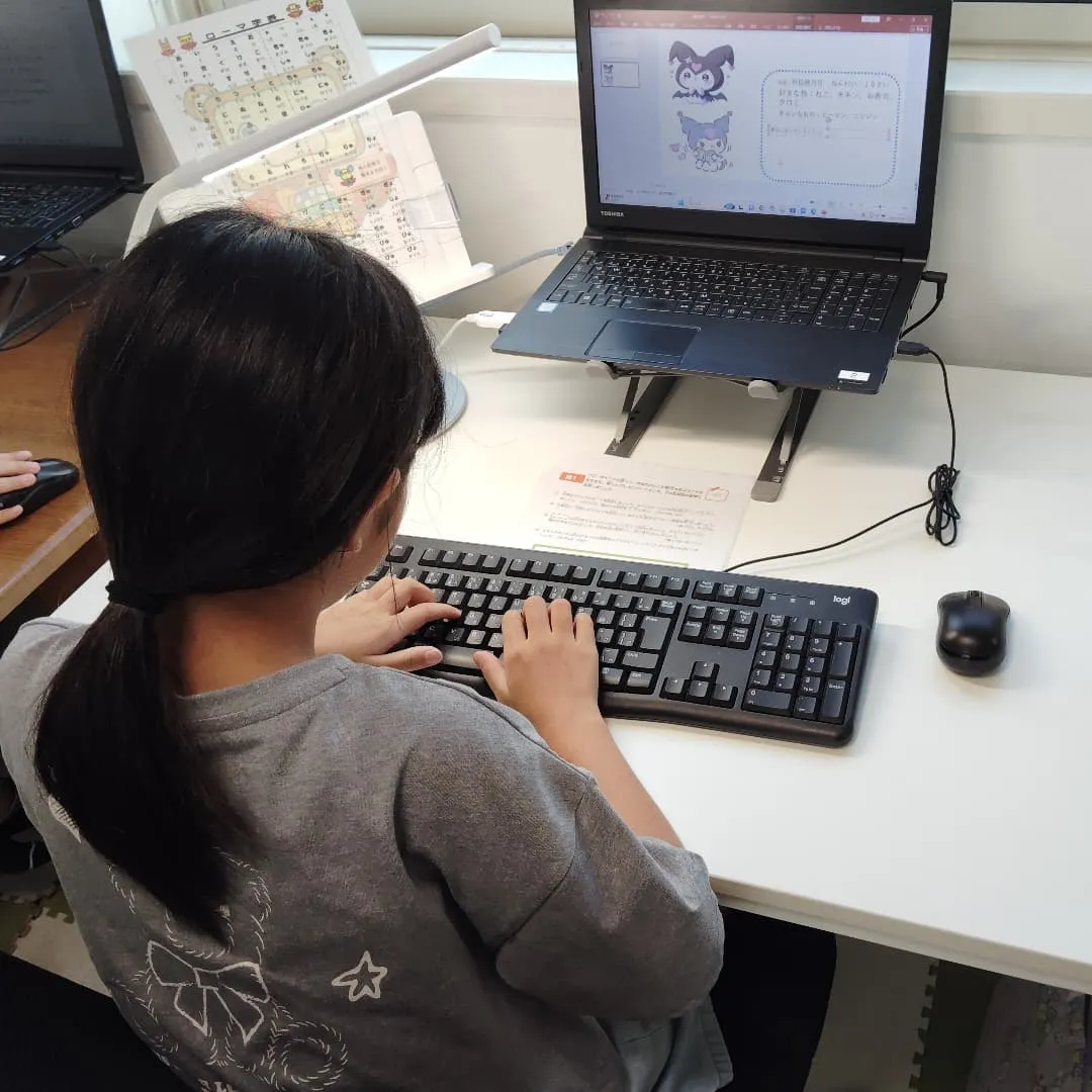 何かしら多種多様に芽生えを感じた火曜日15:20〜は学習教室...