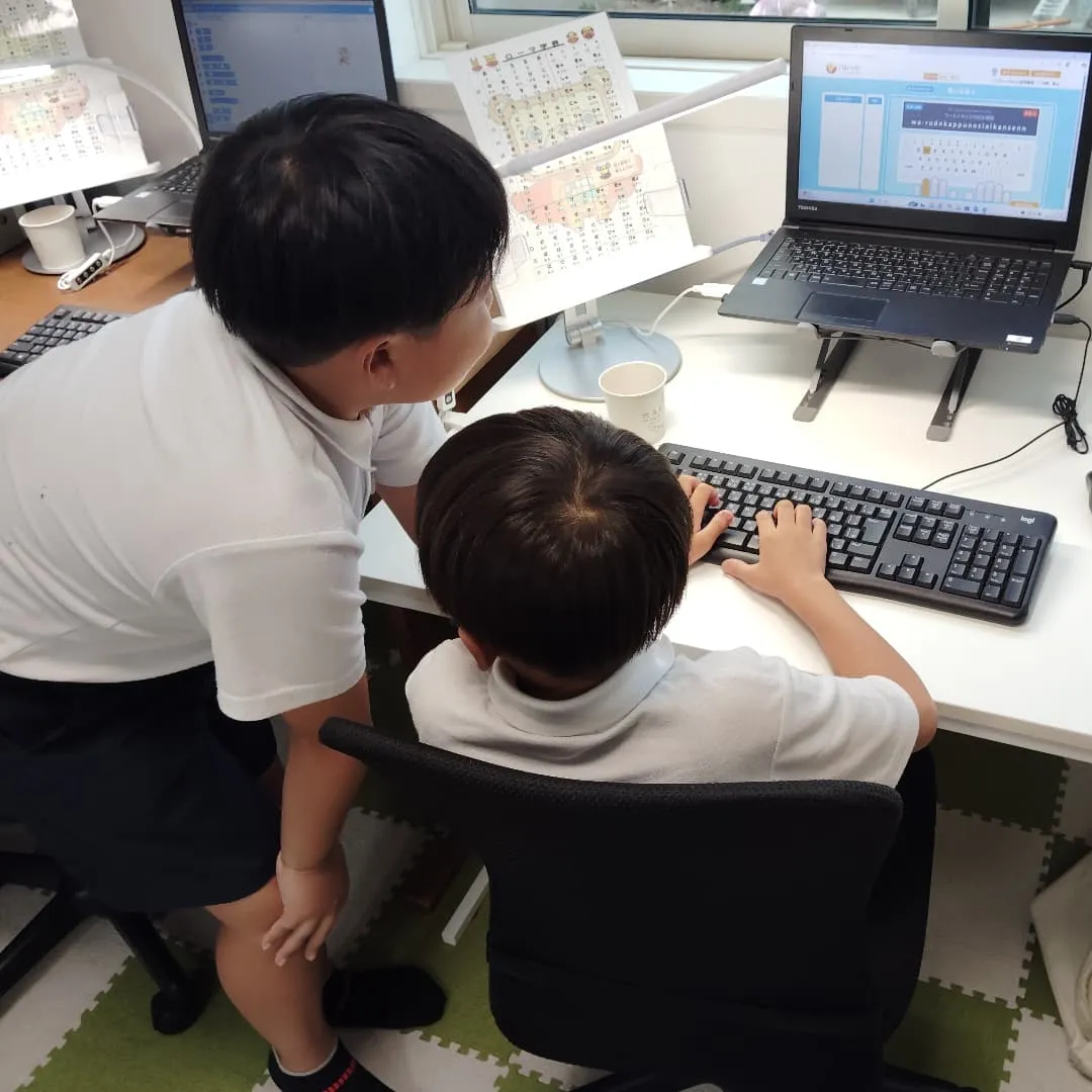 何かしら多種多様に芽生えを感じた火曜日15:20〜は学習教室...