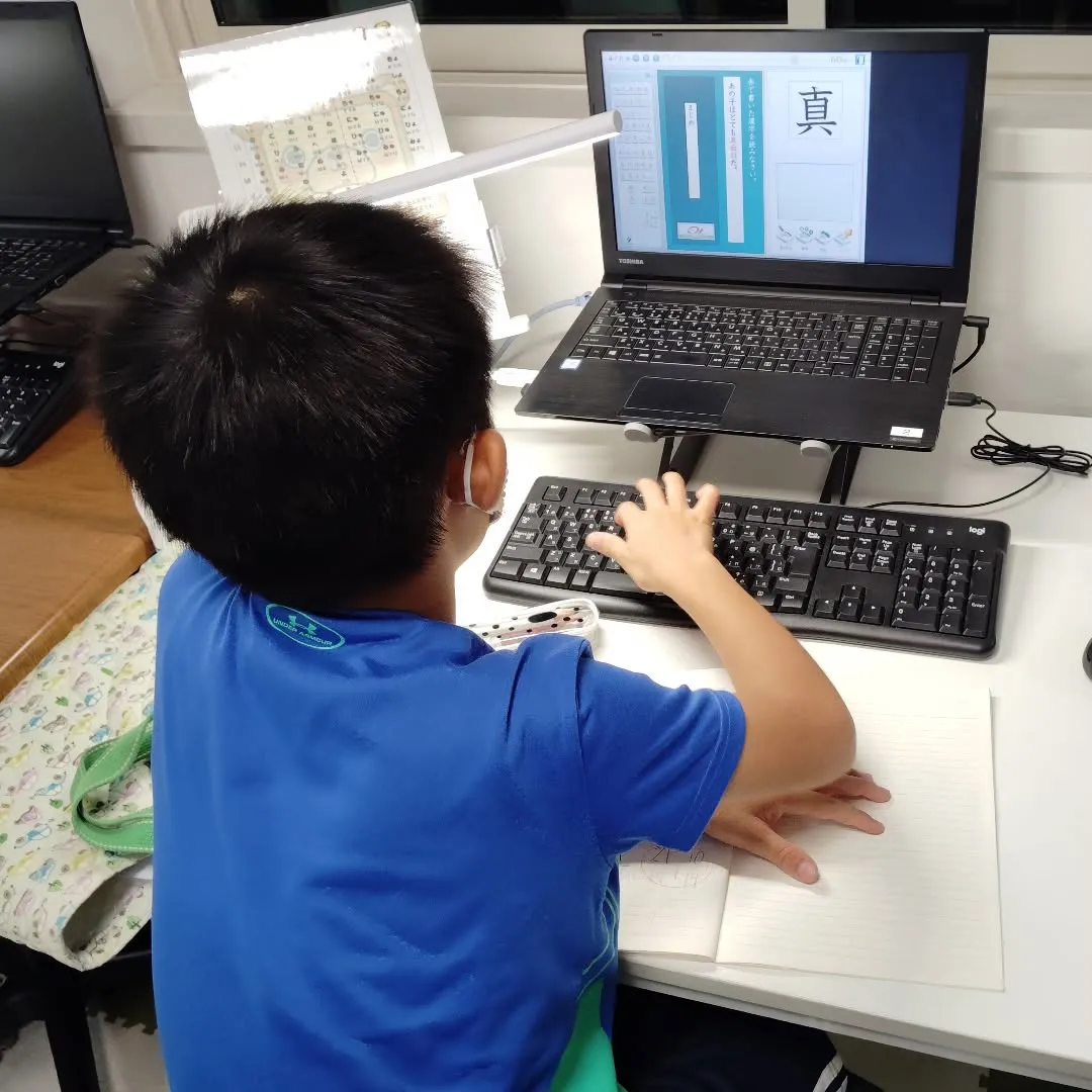 「愛の学校」最終回！そのためかな？？最終の枠はちょっと早くあ...