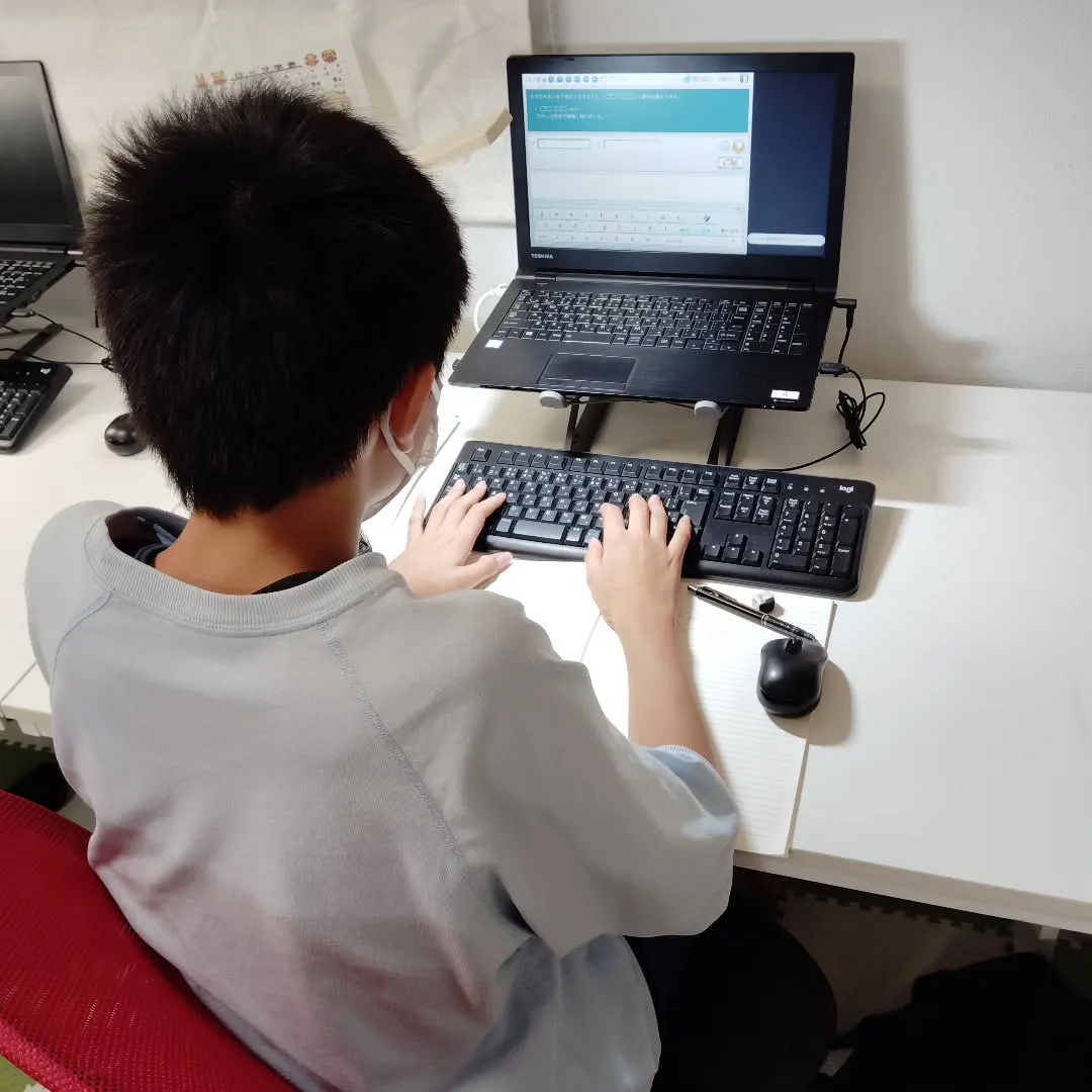 「愛の学校」最終回！そのためかな？？最終の枠はちょっと早くあ...