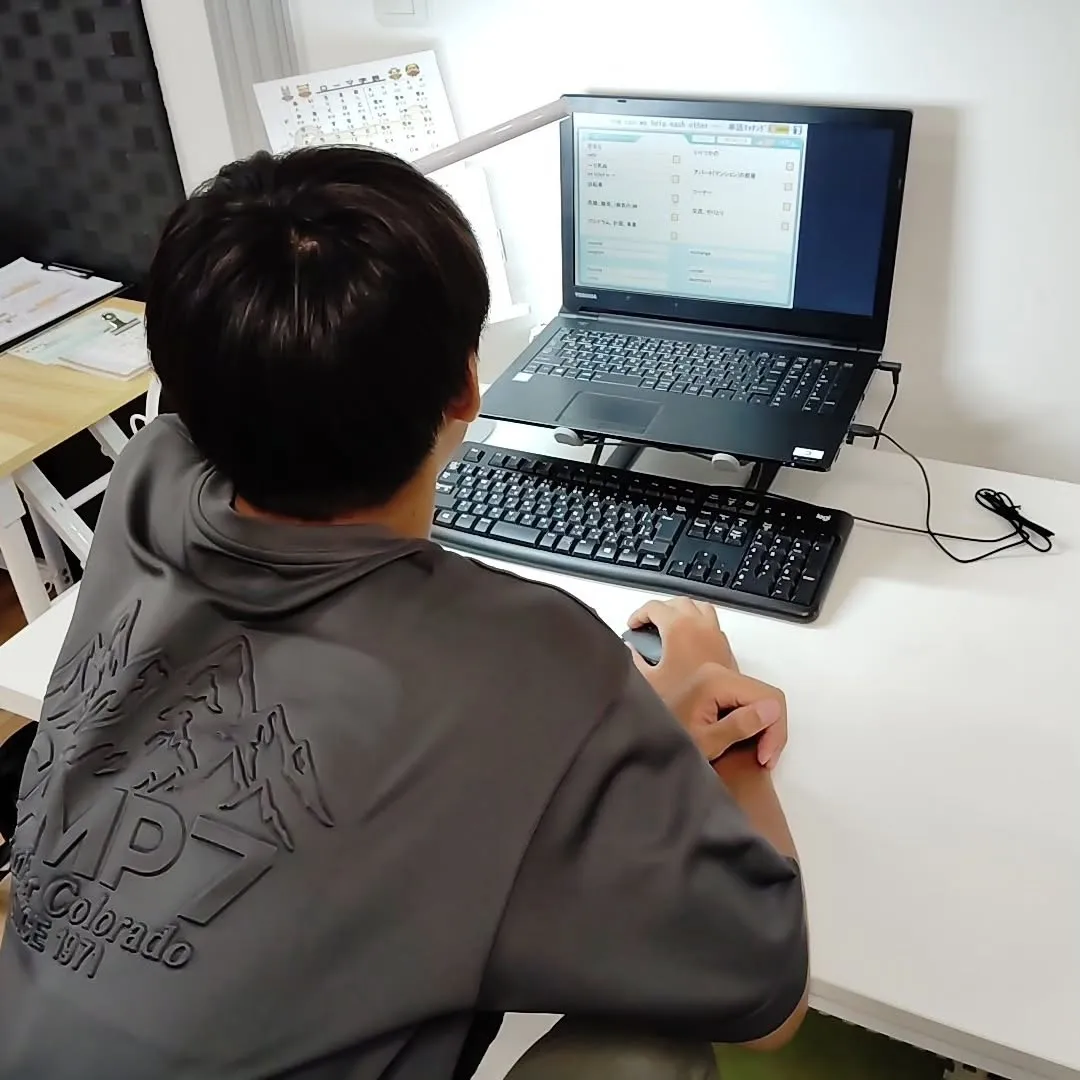 「愛の学校」最終回！そのためかな？？最終の枠はちょっと早くあ...