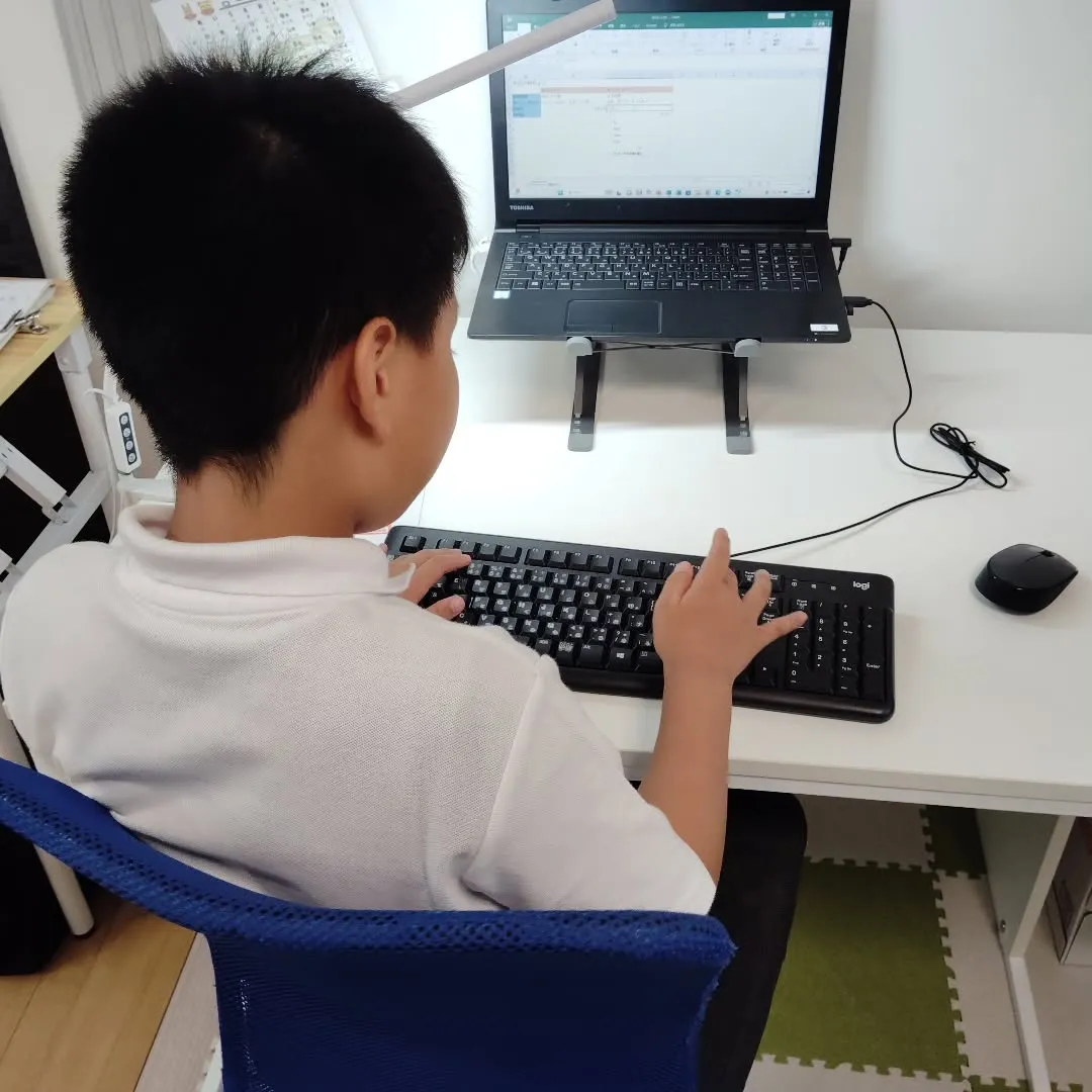 「愛の学校」最終回！そのためかな？？最終の枠はちょっと早くあ...