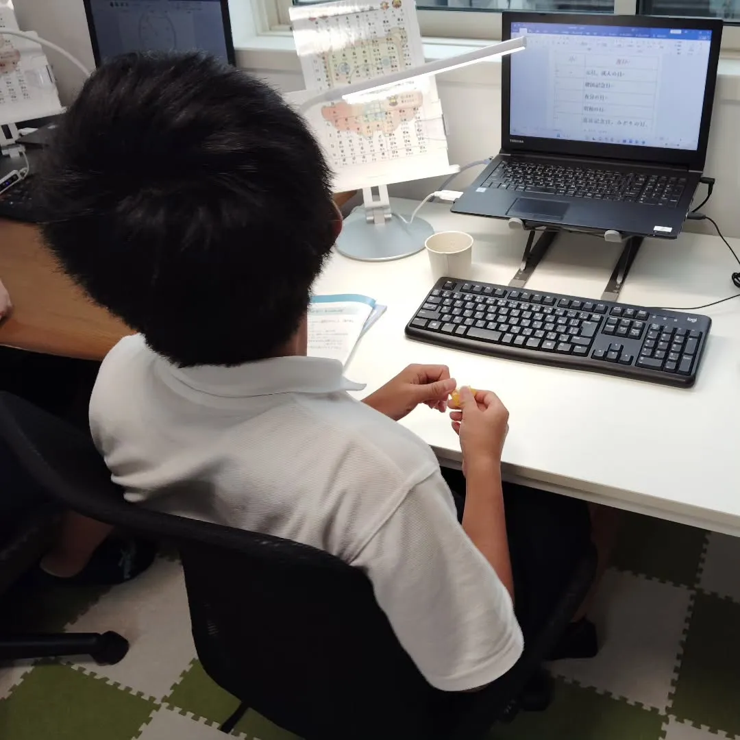 「愛の学校」最終回！そのためかな？？最終の枠はちょっと早くあ...