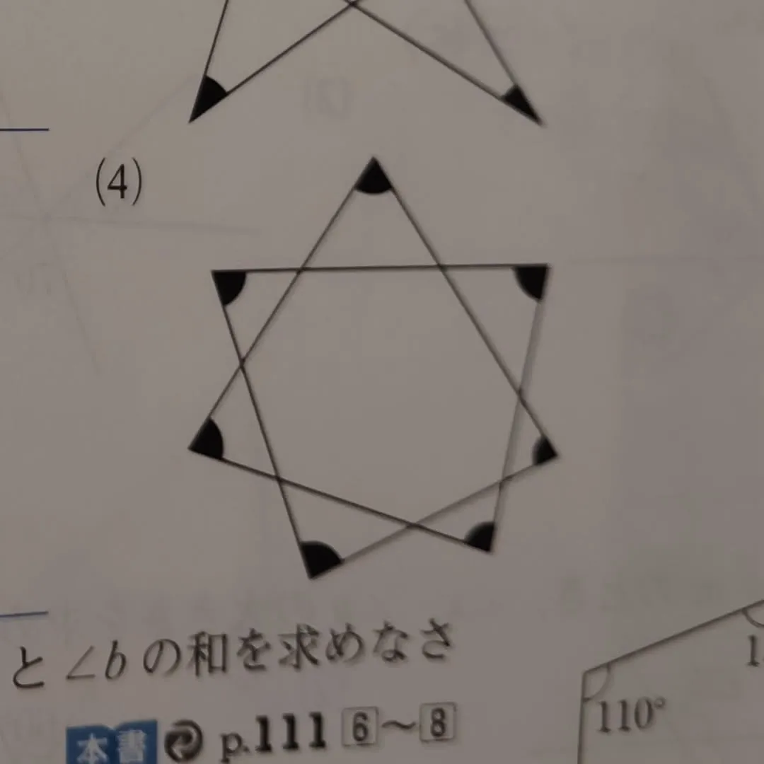 会場選び大失敗💦日曜日13:00〜は定期テスト自主学習会！や...