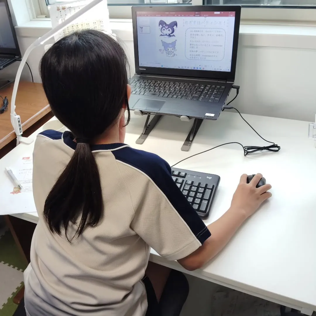 終焉と新しいスタート！火曜日15:20〜は学習教室edu_b...