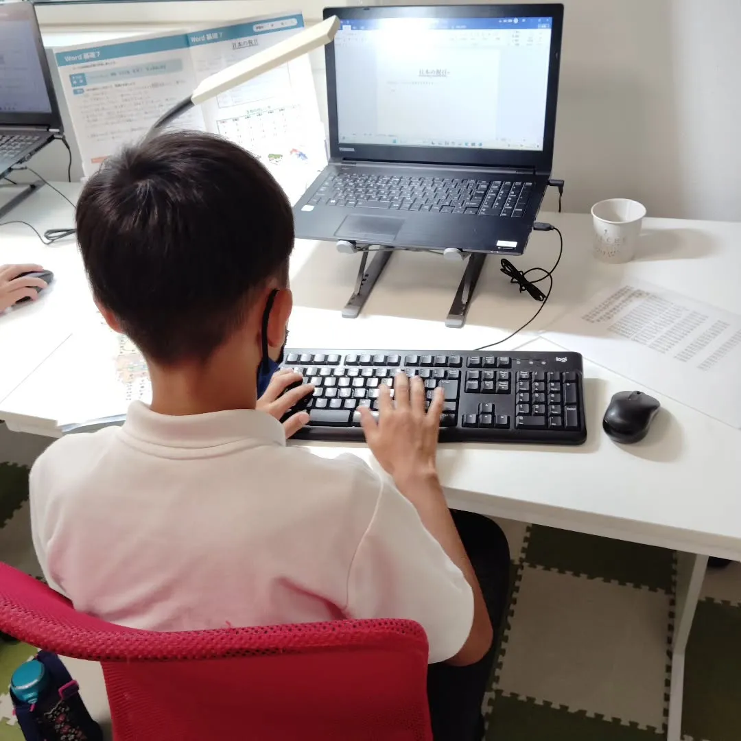 終焉と新しいスタート！火曜日15:20〜は学習教室edu_b...