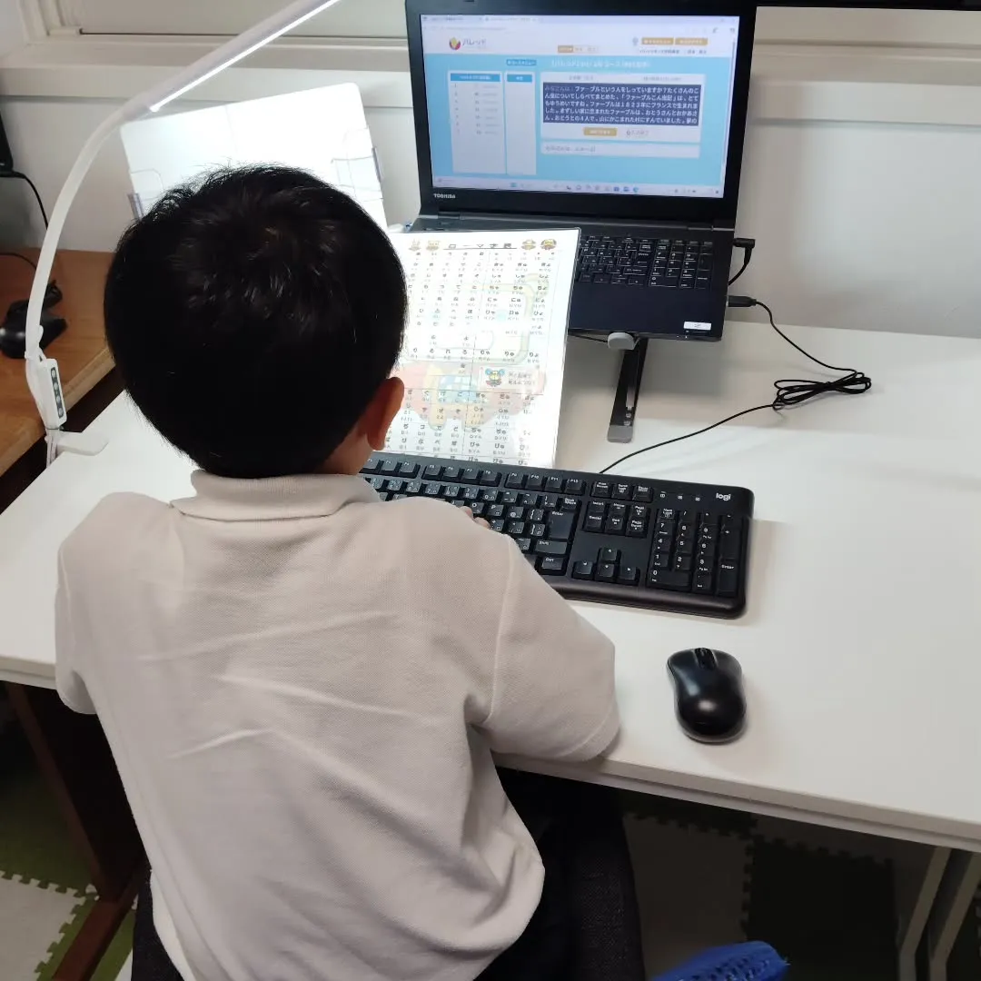 終焉と新しいスタート！火曜日15:20〜は学習教室edu_b...