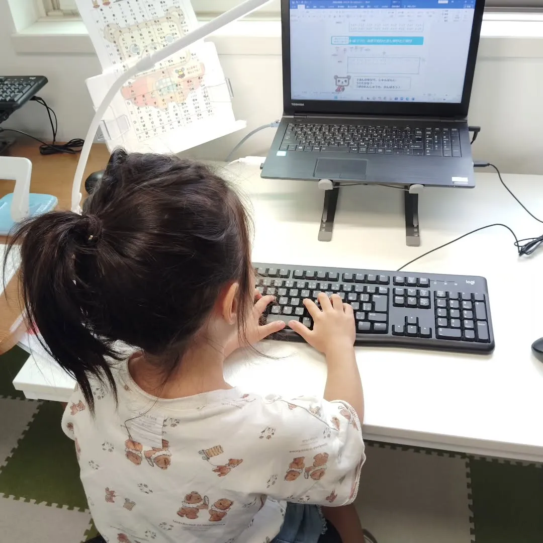 コグトレでぐったり…💦木曜日15:20〜はバレッドキッズ安岡...