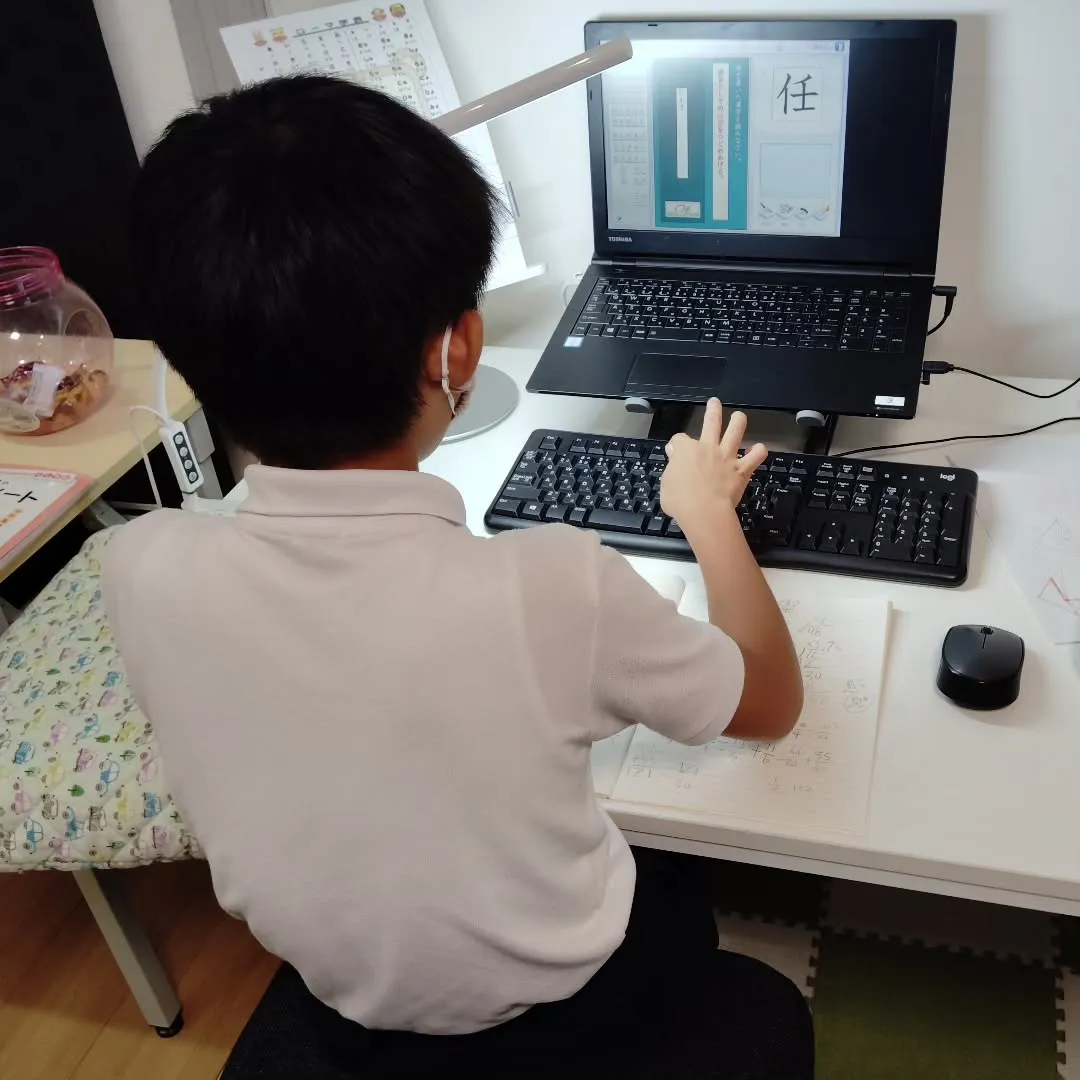 中学校の内容とかぶり多い🔥木曜日17:20〜は学習教室edu...