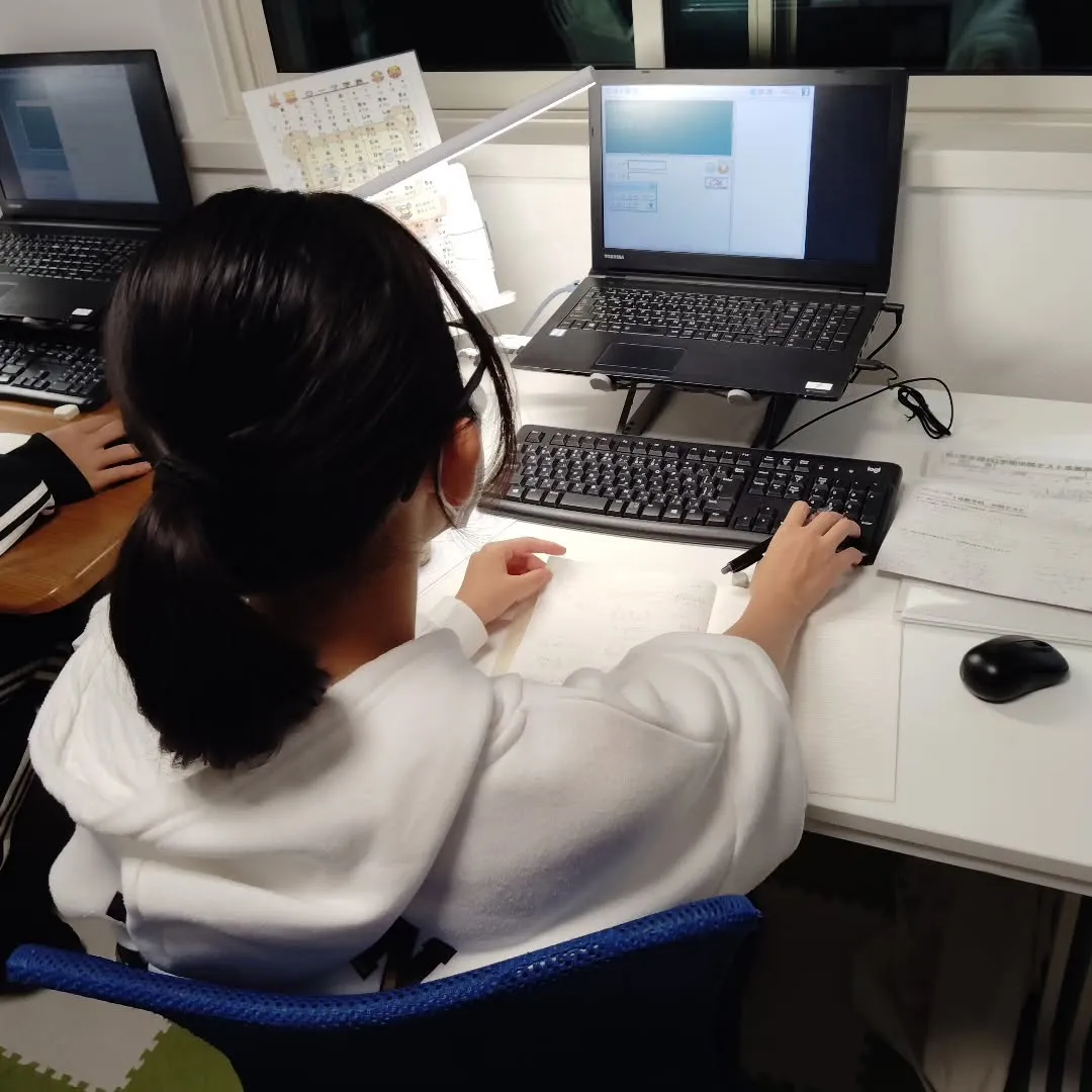 萱野家、一部停電!主に高校生ごめんね💦火曜日15:20〜はバ...