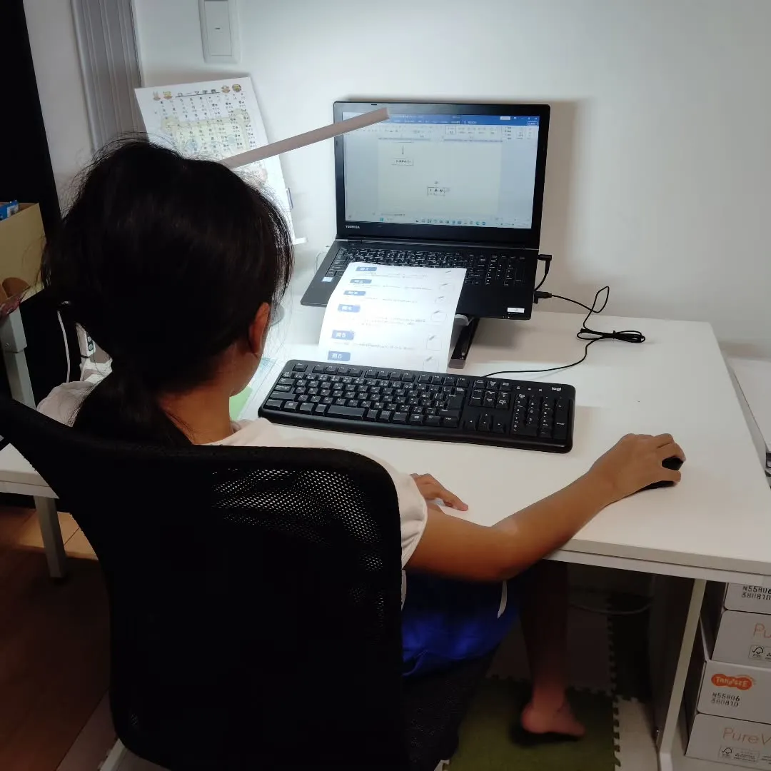 萱野家、一部停電!主に高校生ごめんね💦火曜日15:20〜はバ...