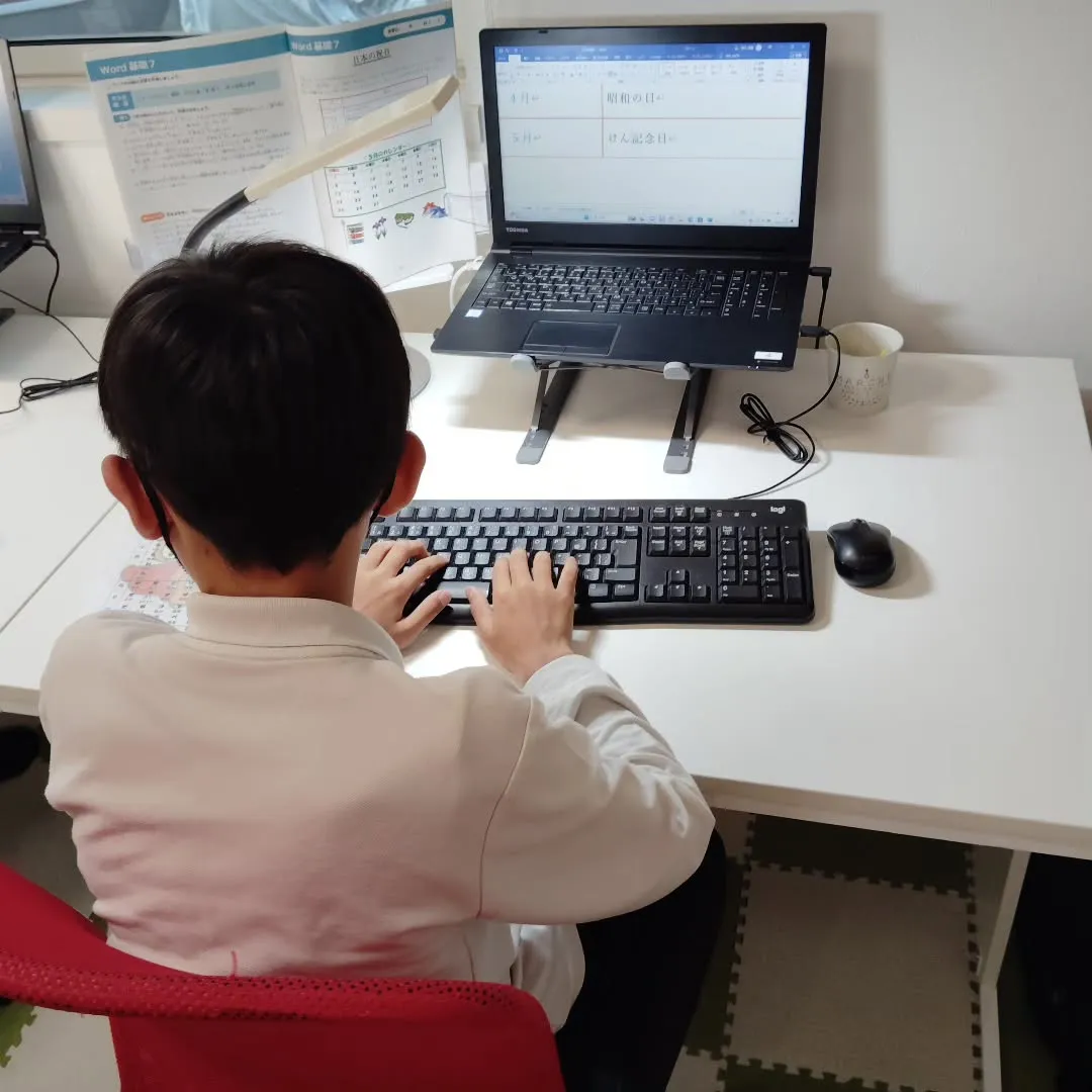 急に寒くなってきました🐧火曜日15:20〜は学習教室edu_...