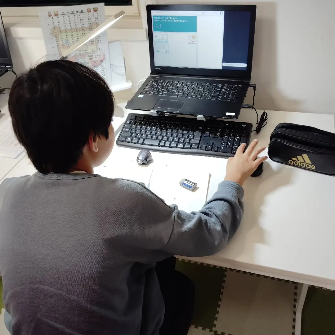 ソフトバンク優勝！木曜日15:20〜は、バレッドキッズ安岡教...