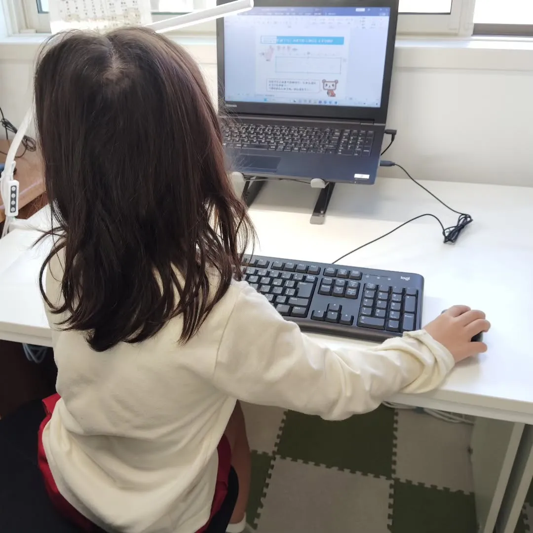 安岡小5年生は宿泊学習！の木曜日15:20〜は、バレッドキッ...