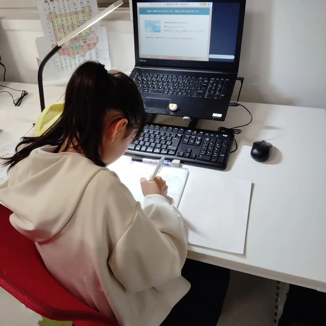 安岡小5年生は宿泊学習！の木曜日15:20〜は、バレッドキッ...