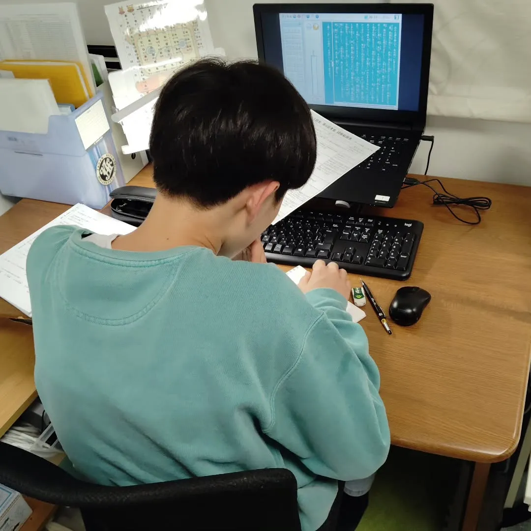 新体制続々決定中！水曜日18:40〜は学習教室教室edu_b...