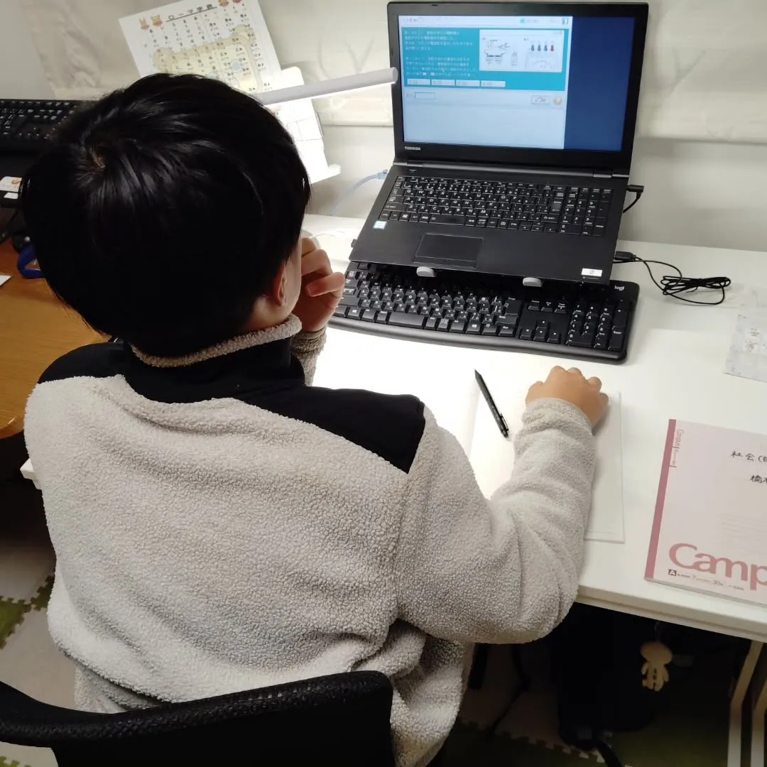 終わったぁ〜！！😀月曜日18:40〜は学習教室edu_bri...