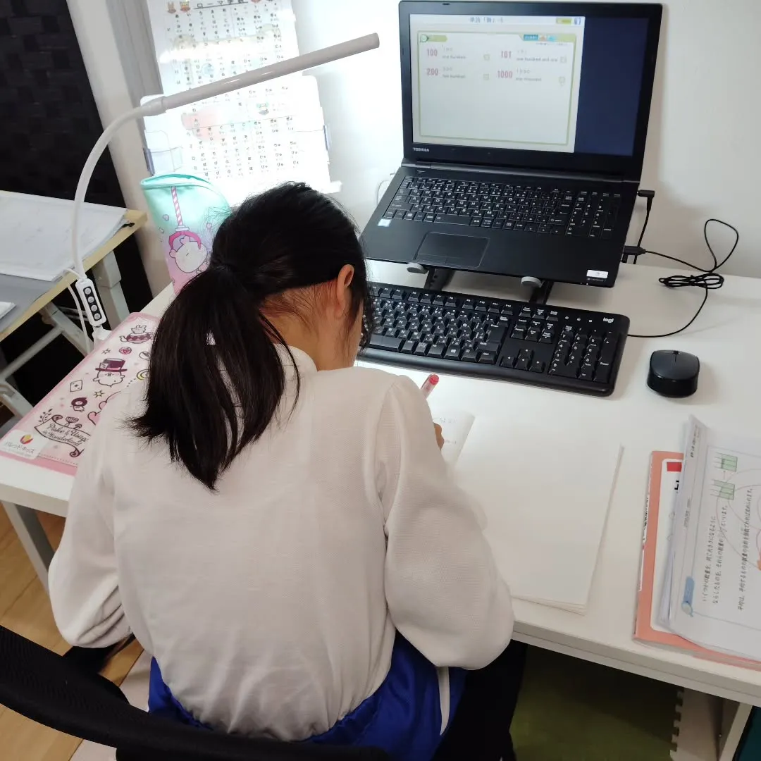 今の時間こそ大切に！！木曜日17:20〜は学習教室edu_b...