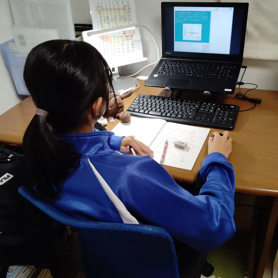 ホントに体調気をつけて🙏🙏🙏月曜日18:40〜は学習教室ed...