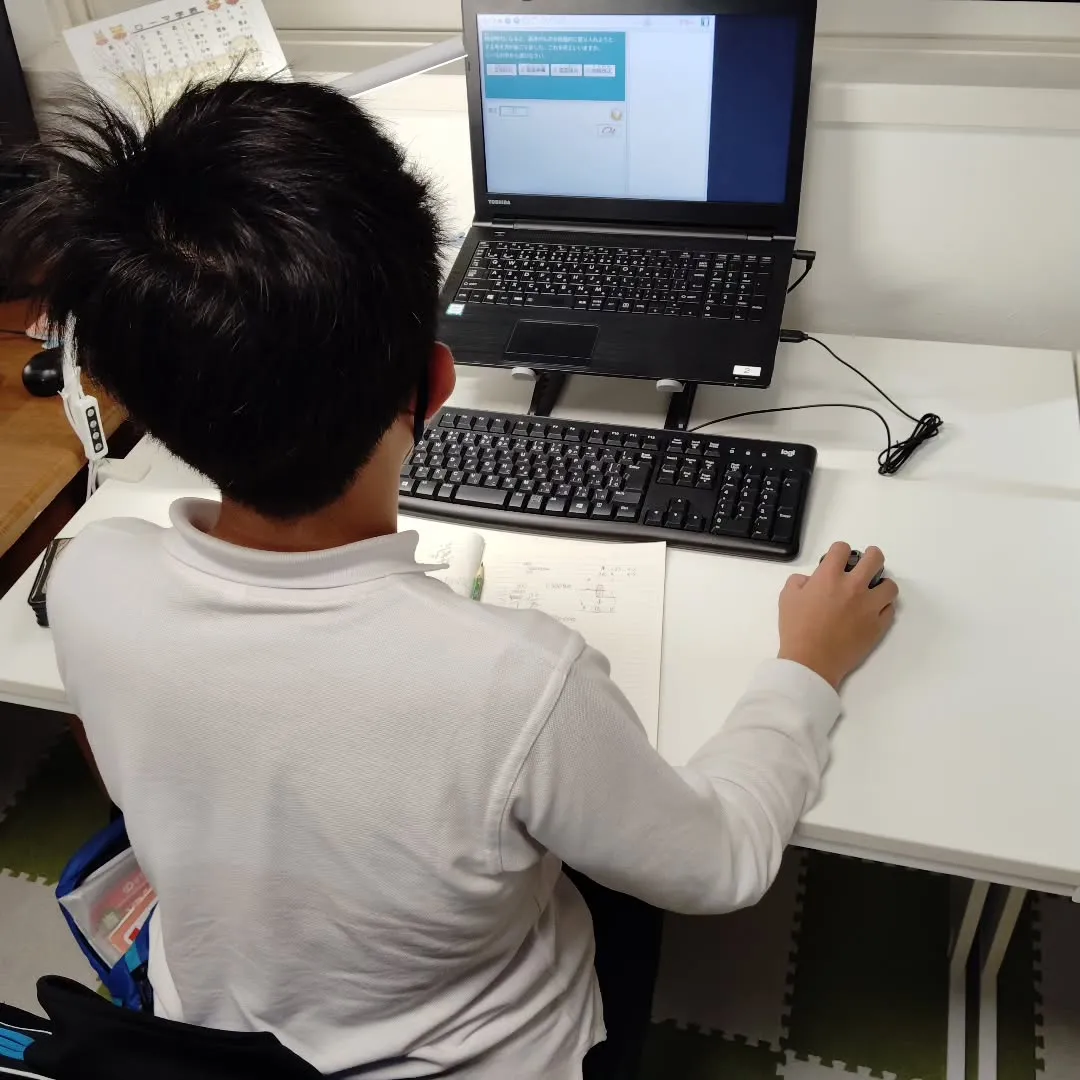 難しい単元を乗り越えろ!木曜日17:20〜は学習教室edu_...