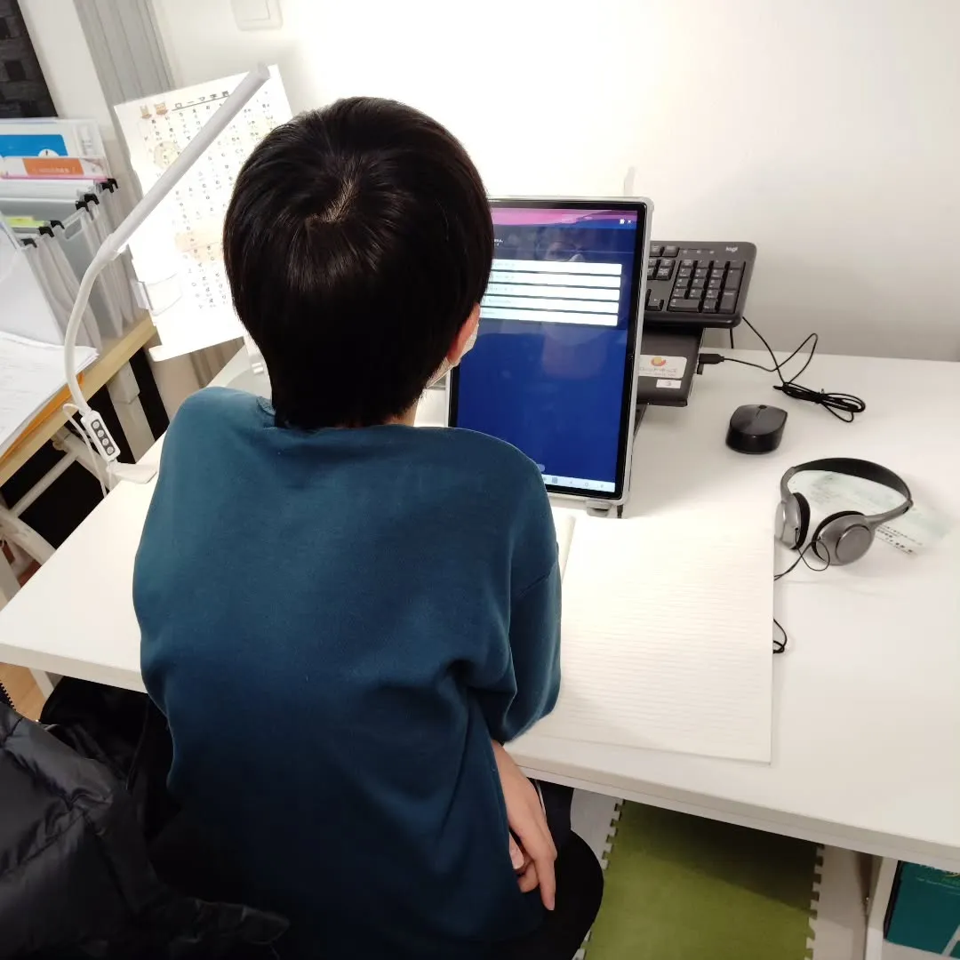 難しい単元を乗り越えろ!木曜日17:20〜は学習教室edu_...