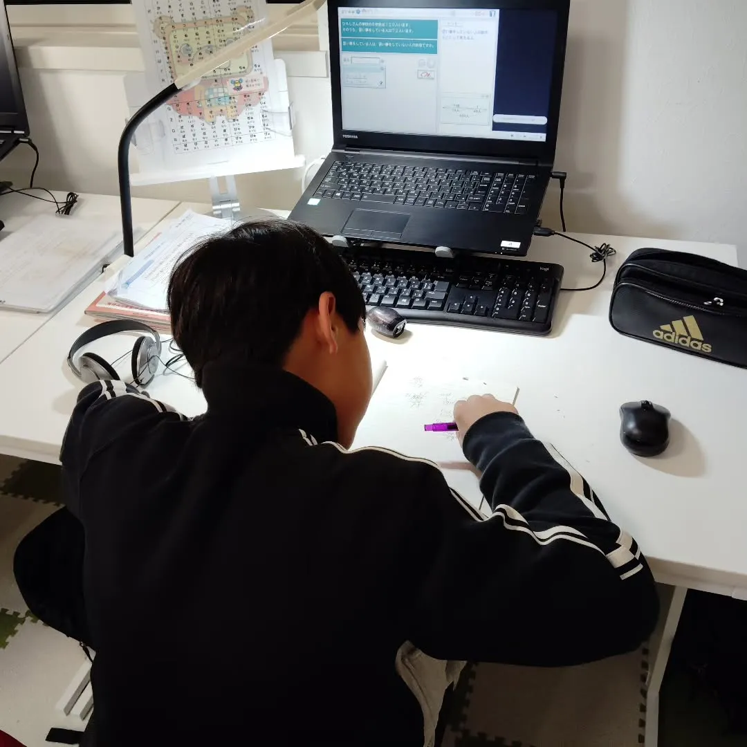 難しい単元を乗り越えろ!木曜日17:20〜は学習教室edu_...