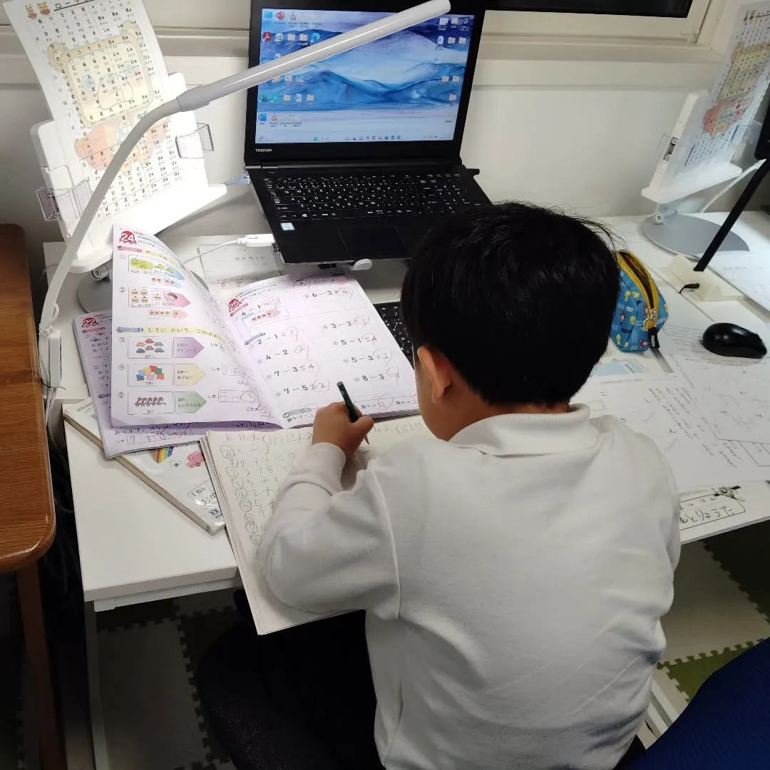 差し上げます　いただきます！〜火曜日15:20〜は学習教室e...