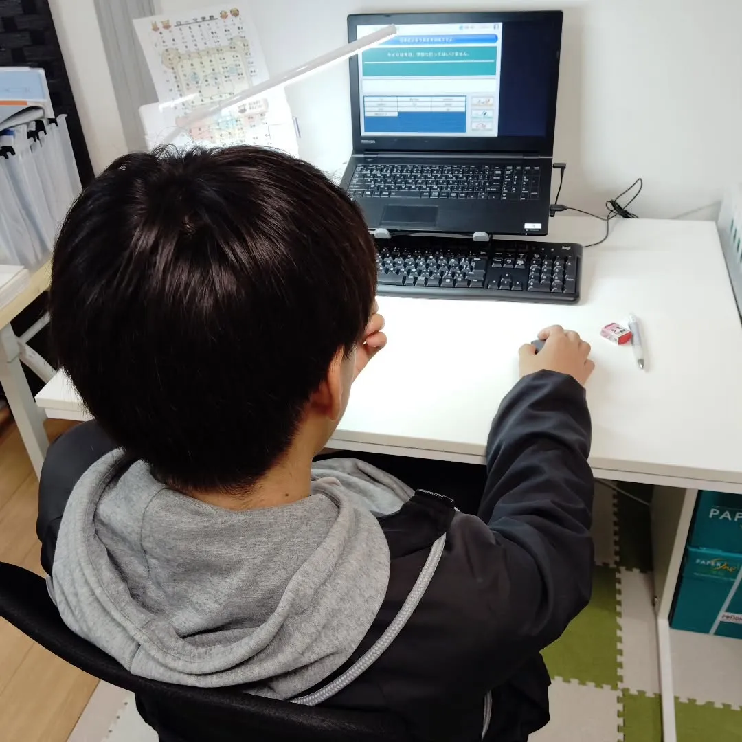 差し上げます　いただきます！〜火曜日15:20〜は学習教室e...