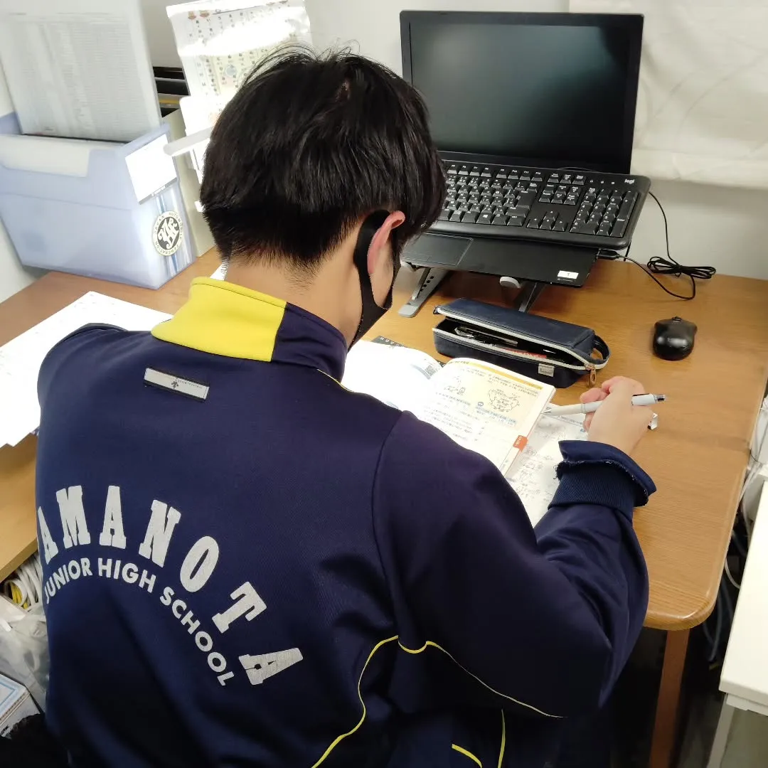 差し上げます　いただきます！〜火曜日15:20〜は学習教室e...