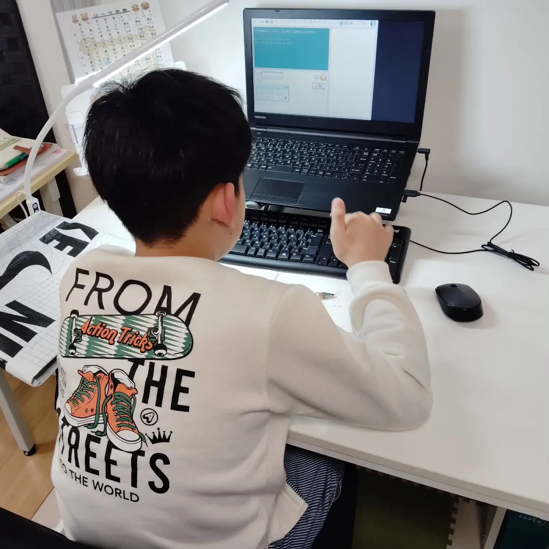 2026年の準備中。