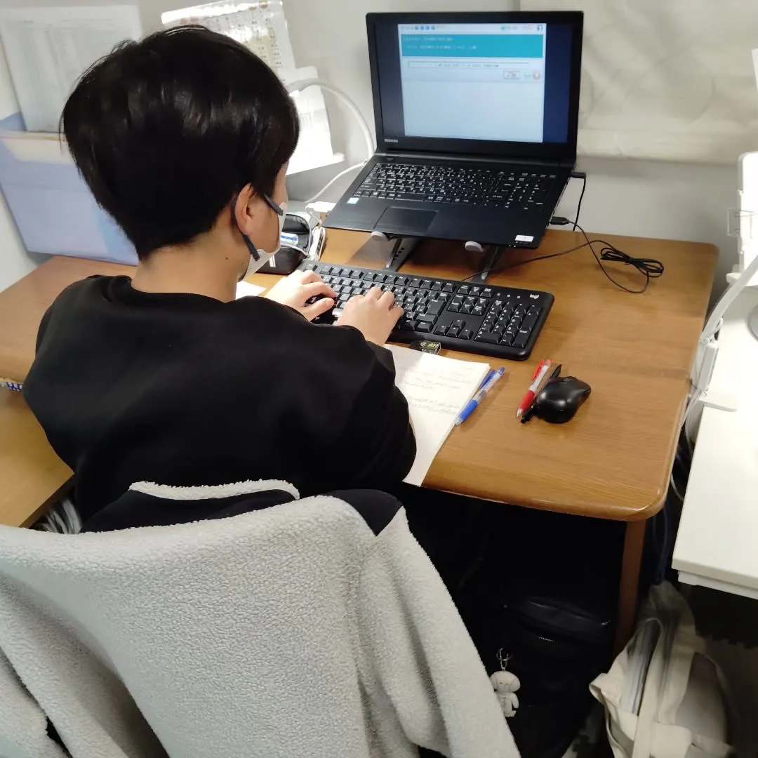 2026年の準備中。